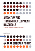 MEDIATION AND THINKING DEVELOPMENT IN SCHOOLS