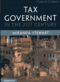 TAX  GOVERNMENT : IN THE 21 ST CENTURY